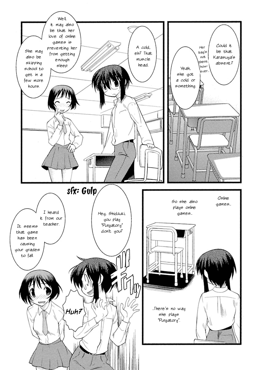 trans-trans Chapter 5 page 5 - Chapter 5