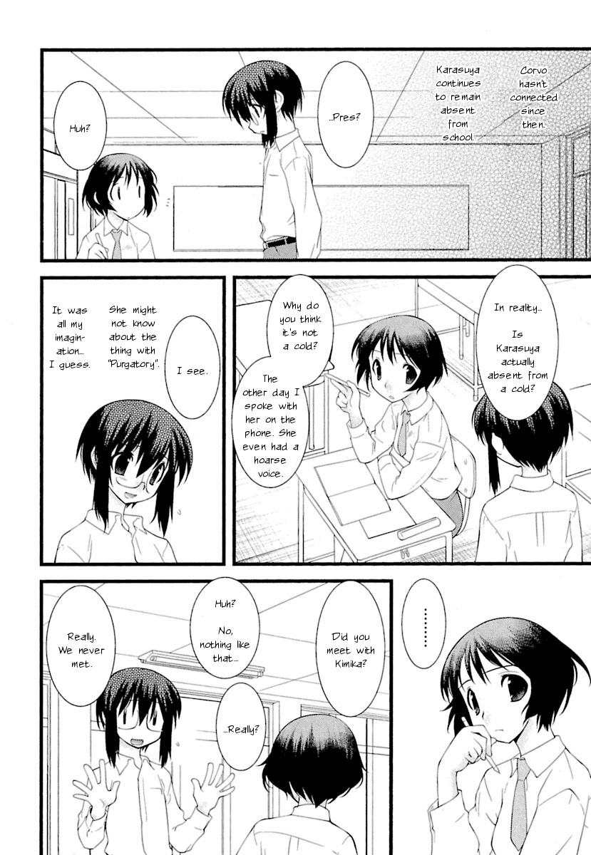 trans-trans Chapter 5 page 8 - Chapter 5