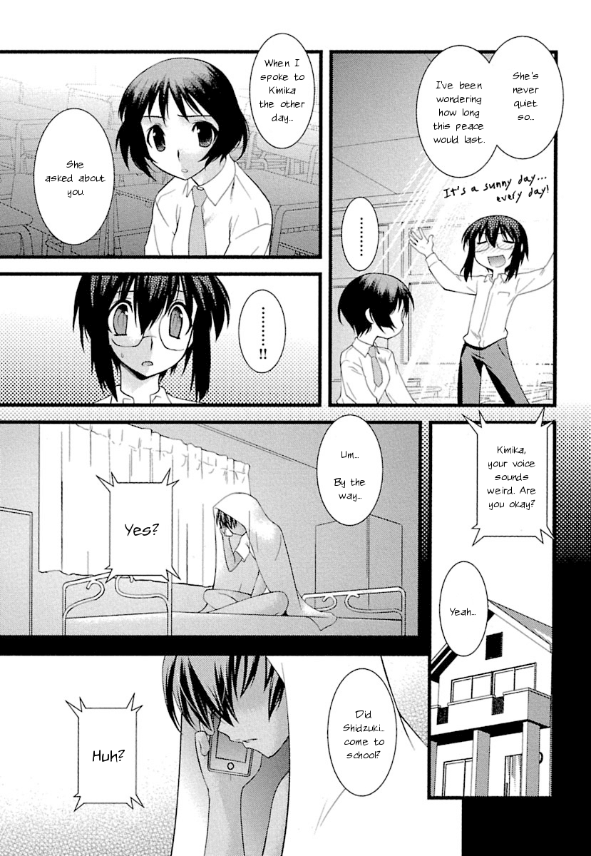 trans-trans Chapter 5 page 9 - Chapter 5