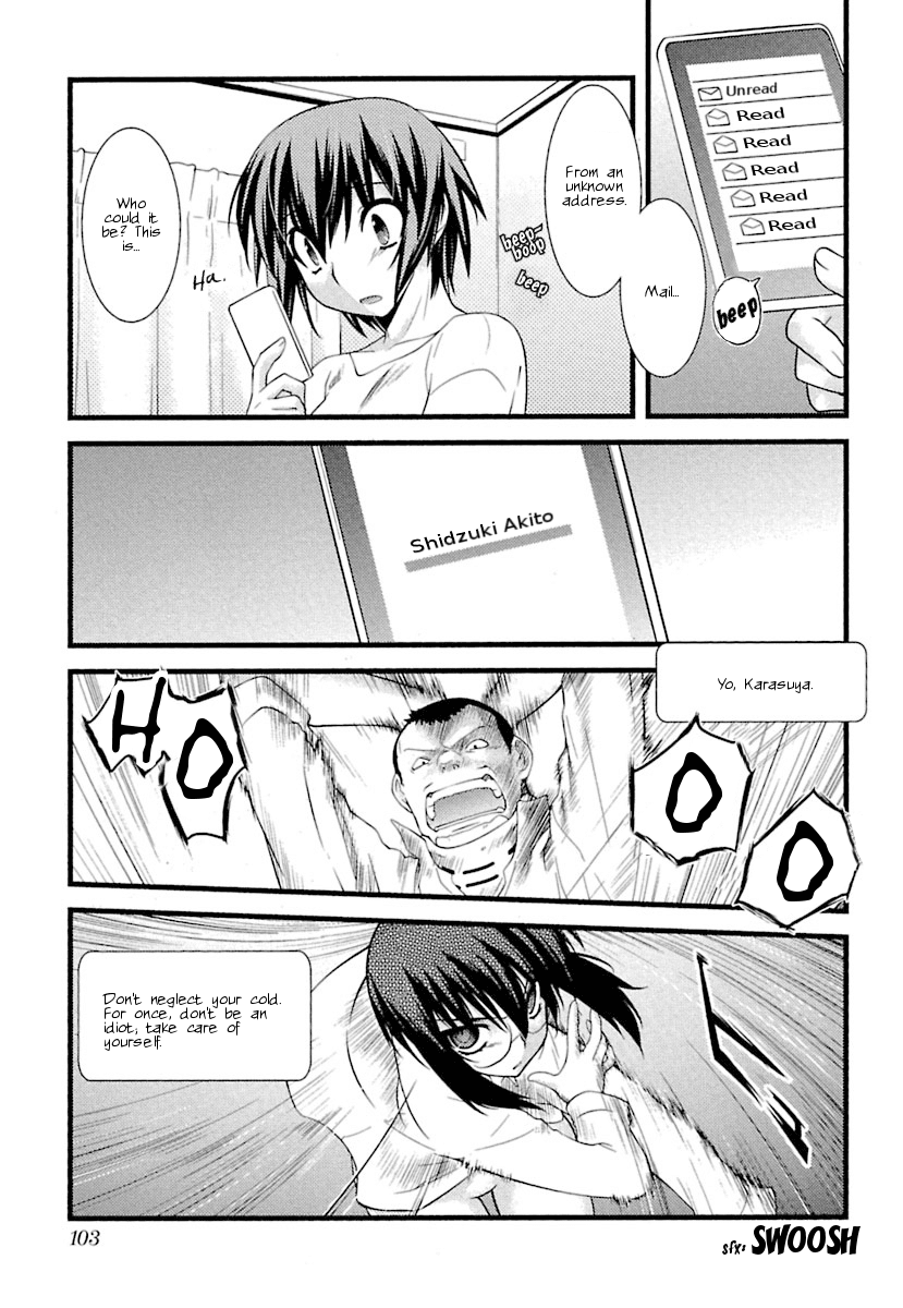 trans-trans Chapter 6 page 13 - Chapter 6