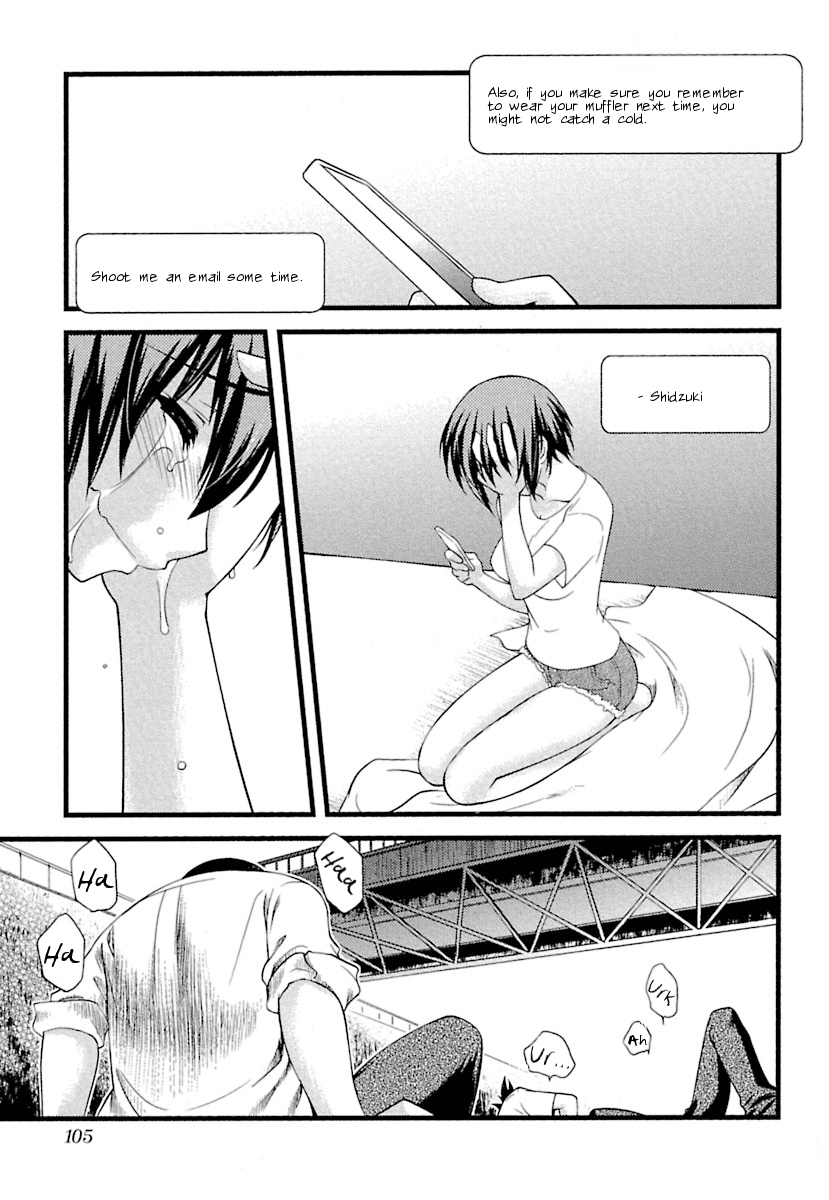 trans-trans Chapter 6 page 15 - Chapter 6