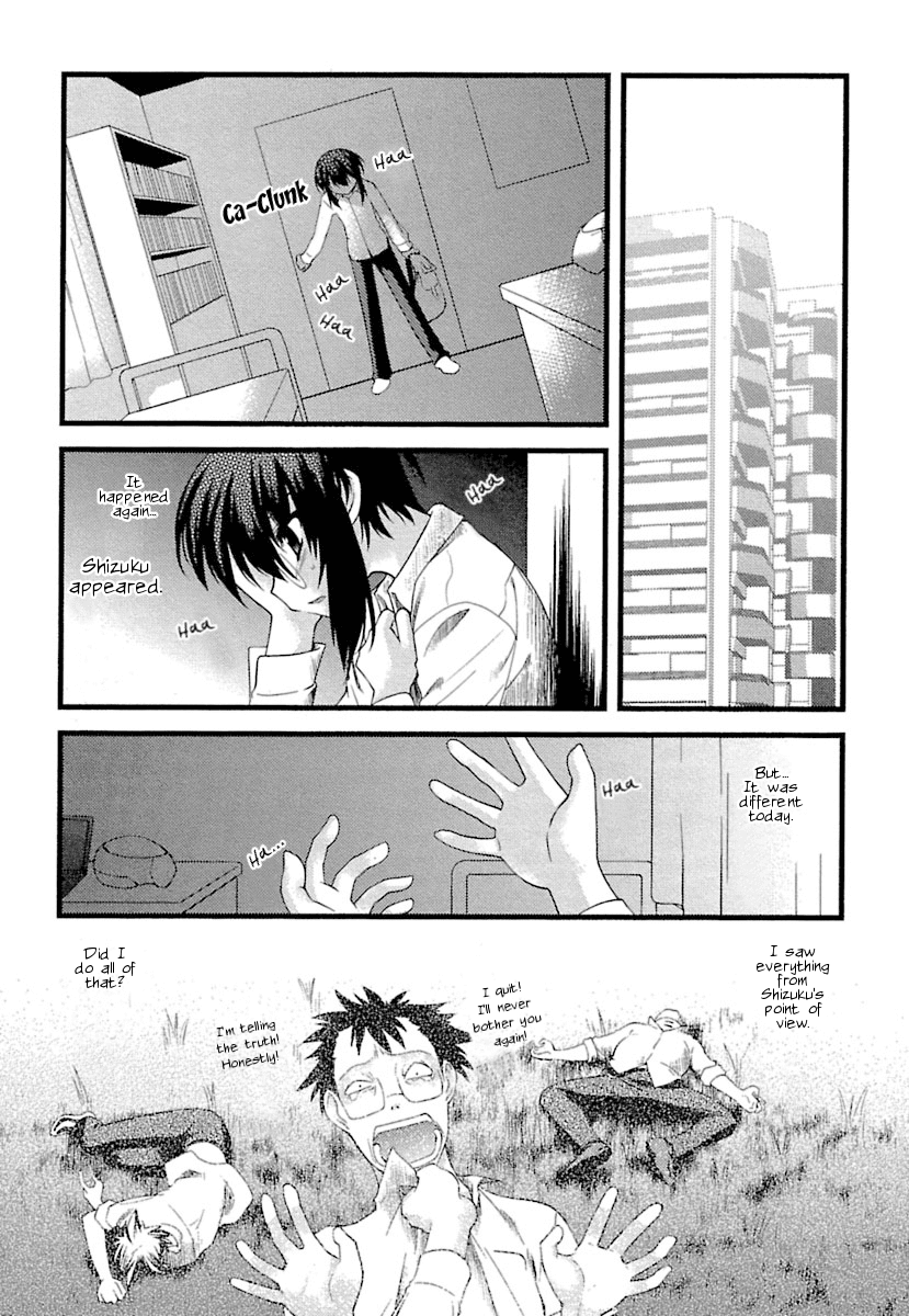 trans-trans Chapter 6 page 17 - Chapter 6