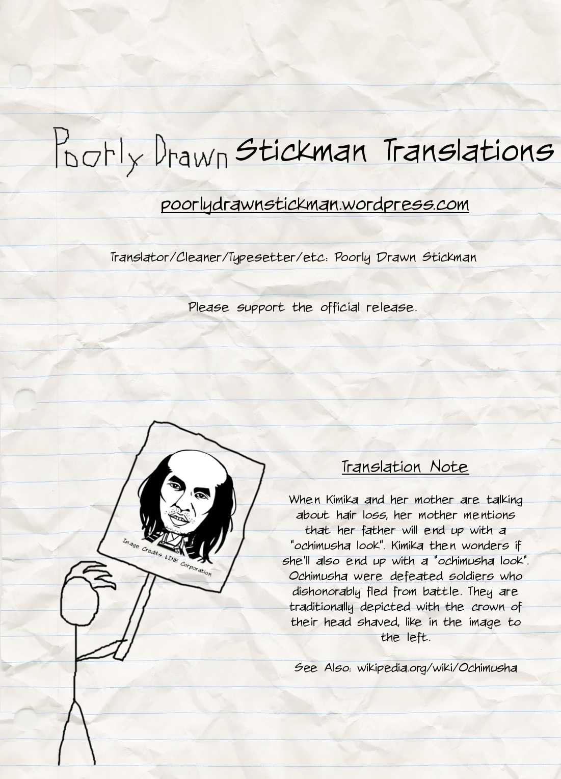 trans-trans Chapter 6 page 21 - Chapter 6