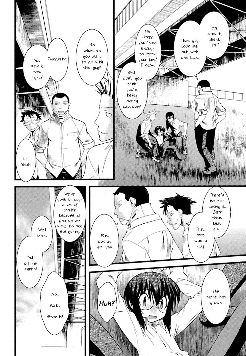 trans-trans Chapter 6 page 6 - Chapter 6