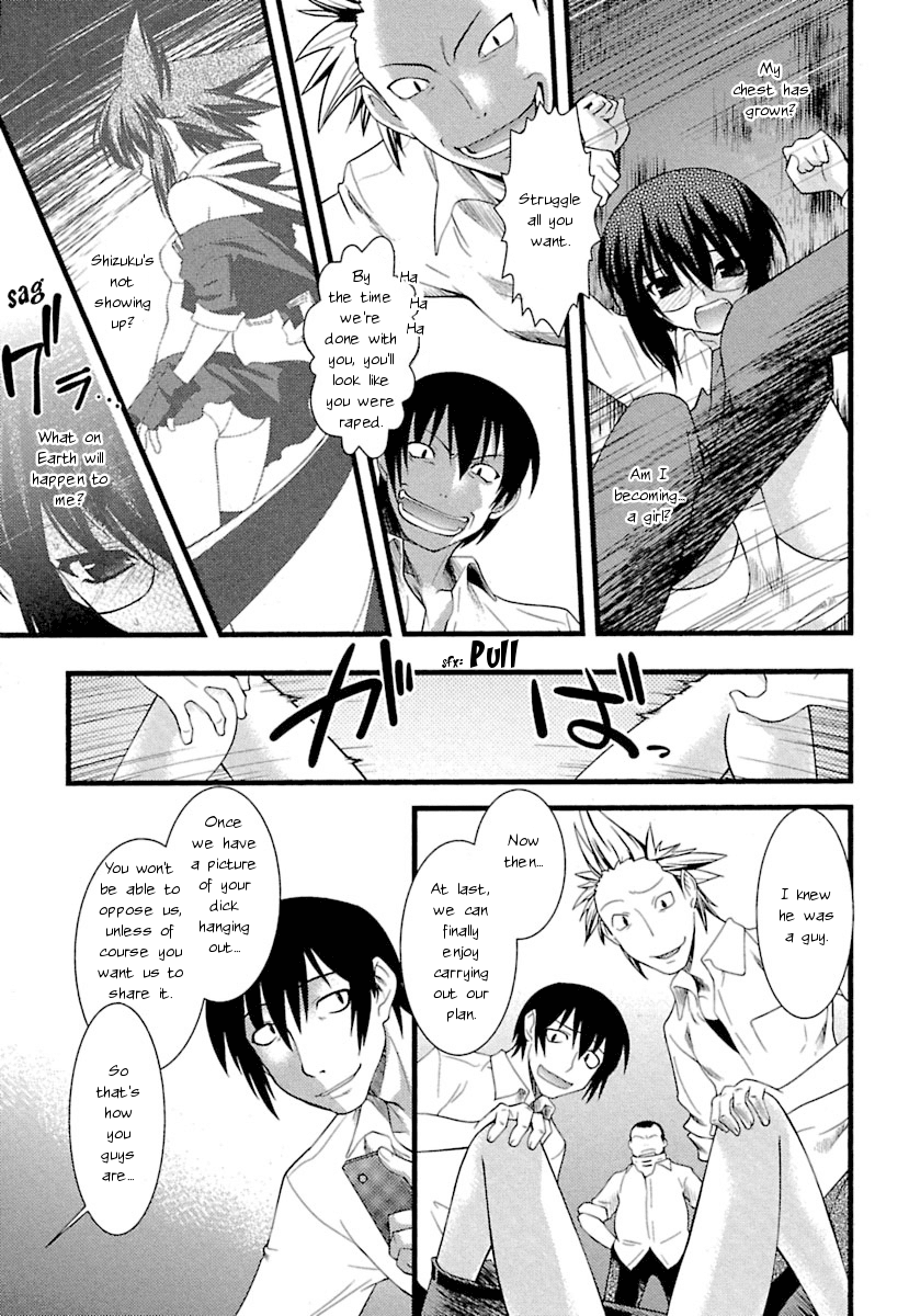 trans-trans Chapter 6 page 7 - Chapter 6