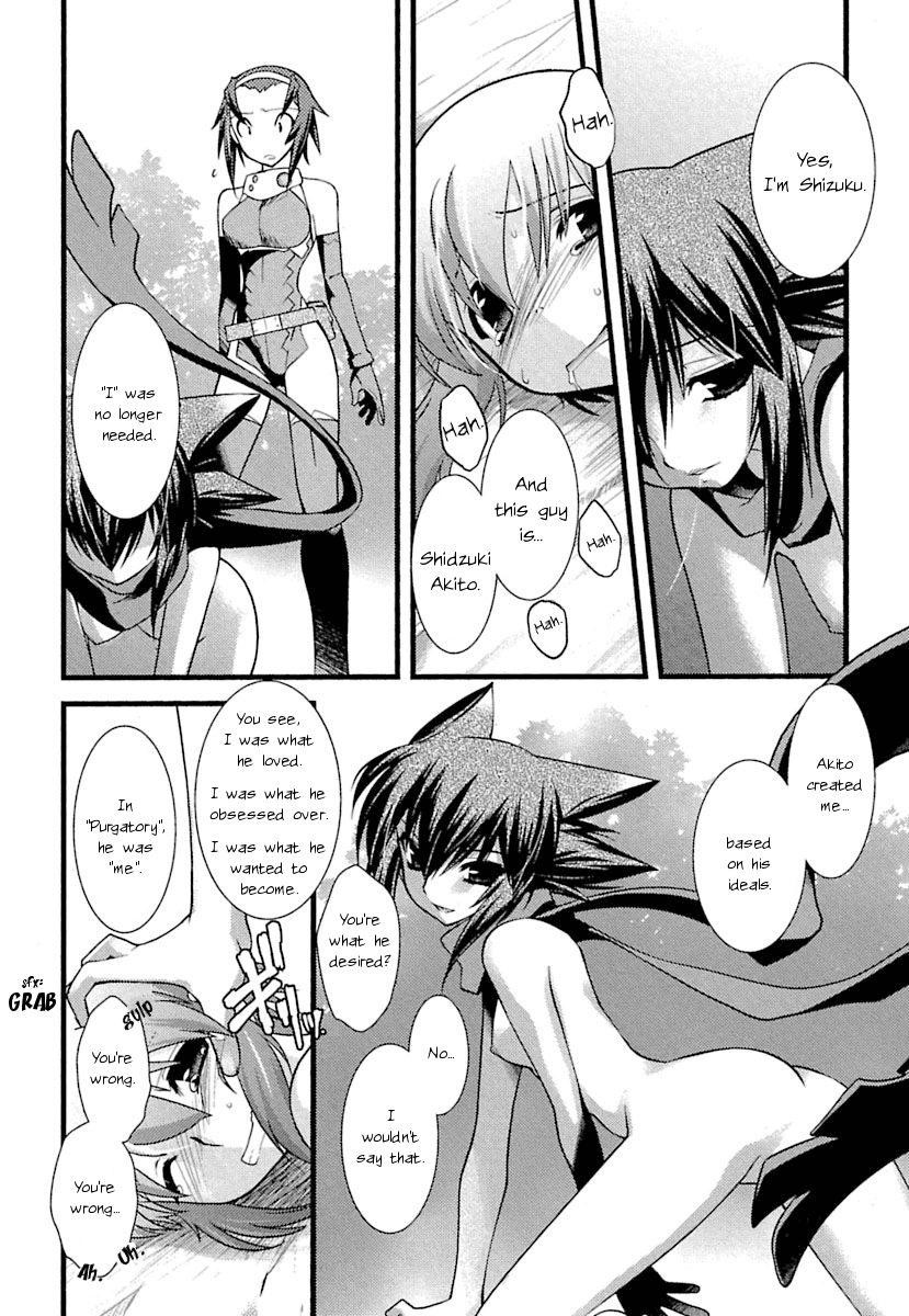 trans-trans Chapter 7 page 14 - Chapter 7
