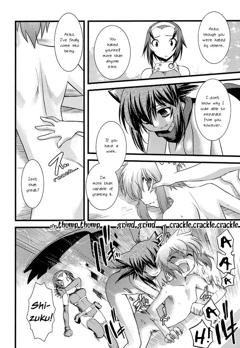trans-trans Chapter 7 page 16 - Chapter 7