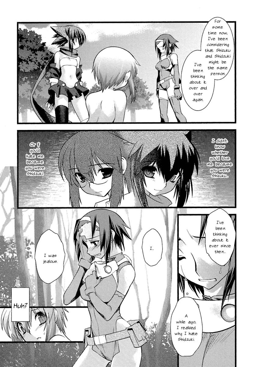 trans-trans Chapter 7 page 19 - Chapter 7