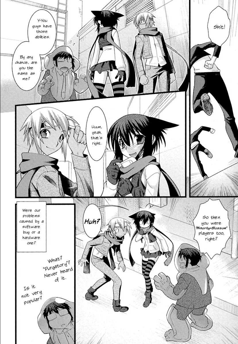 trans-trans Chapter 8 page 12 - Chapter 8: [END]