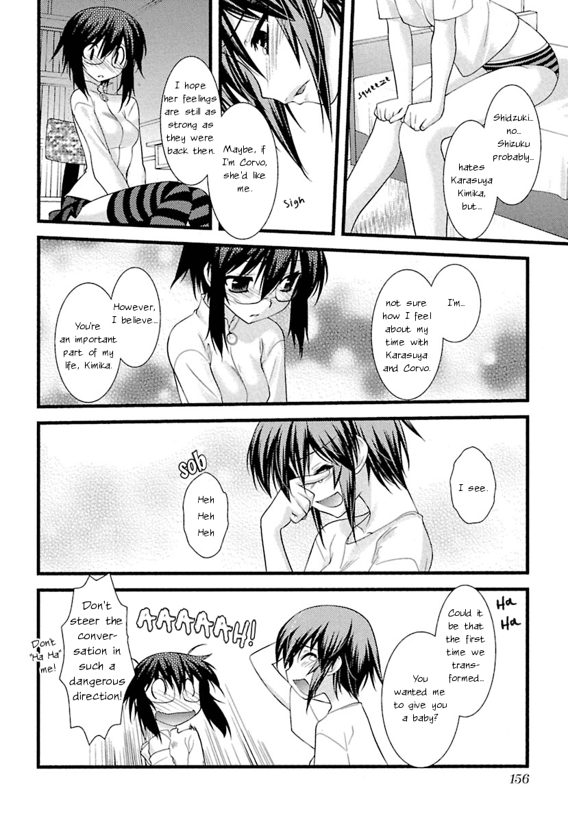 trans-trans Chapter 8 page 16 - Chapter 8: [END]
