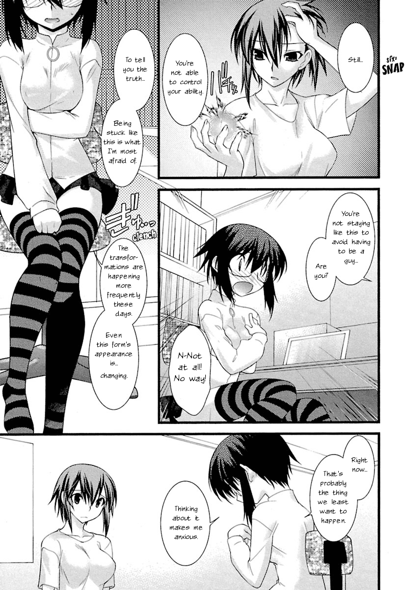 trans-trans Chapter 8 page 17 - Chapter 8: [END]