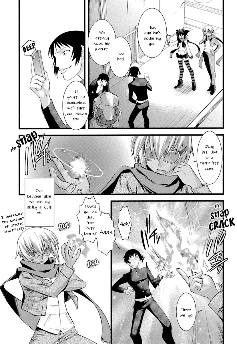 trans-trans Chapter 8 page 9 - Chapter 8: [END]