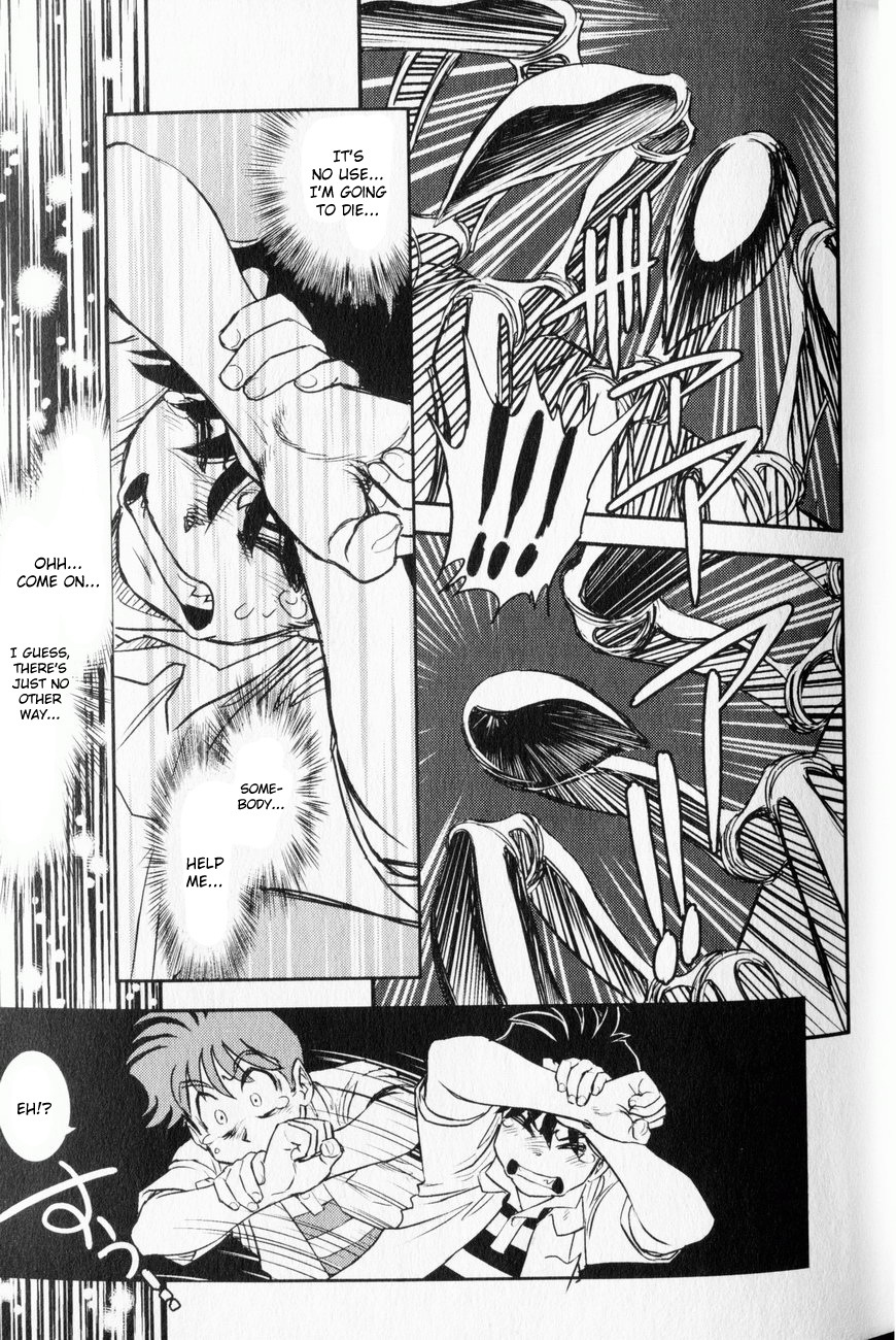 Trans Venus Chapter 1 page 18 - Chapter 1