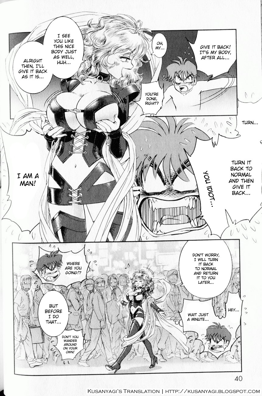 Trans Venus Chapter 1 page 37 - Chapter 1