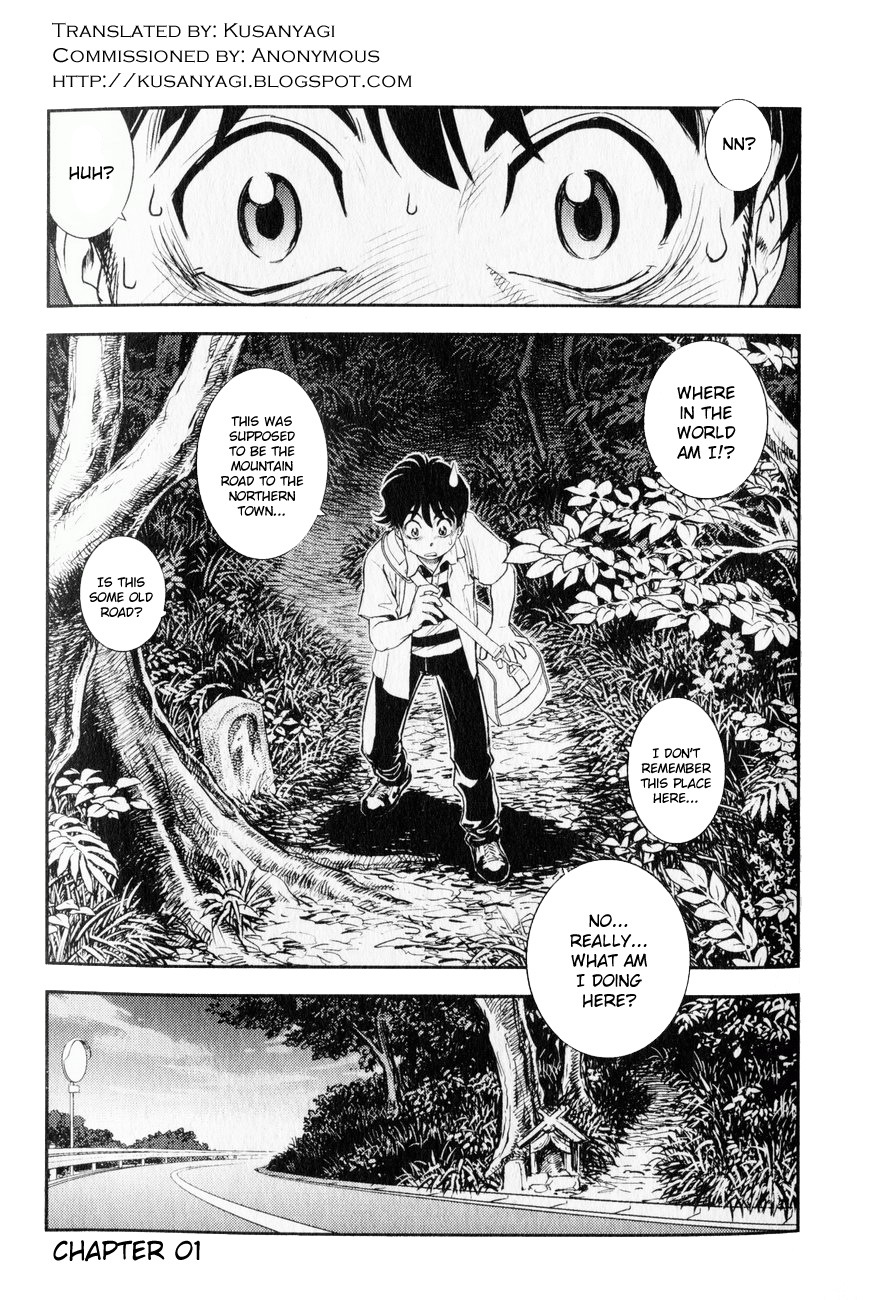 Trans Venus Chapter 1 page 5 - Chapter 1