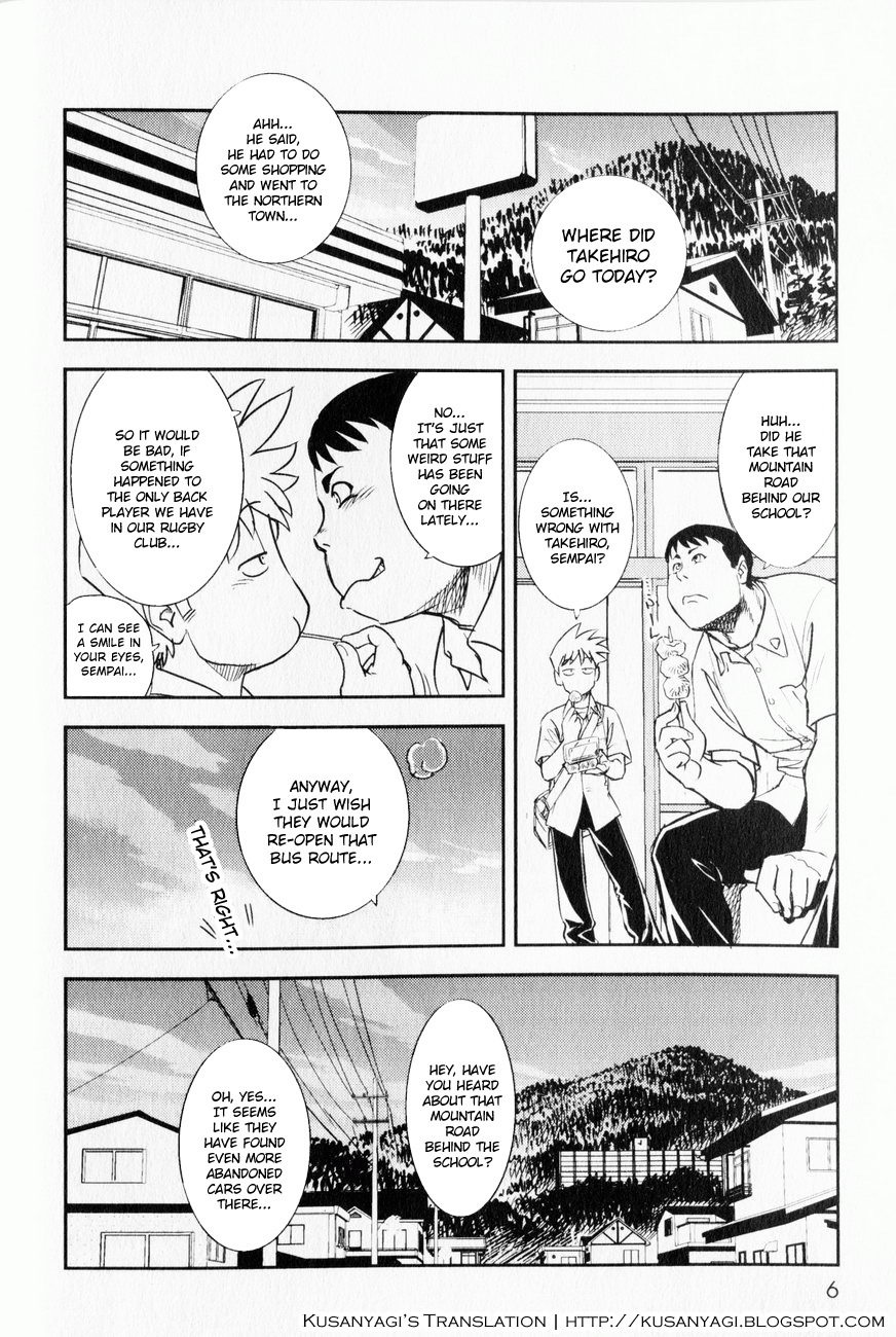 Trans Venus Chapter 1 page 6 - Chapter 1
