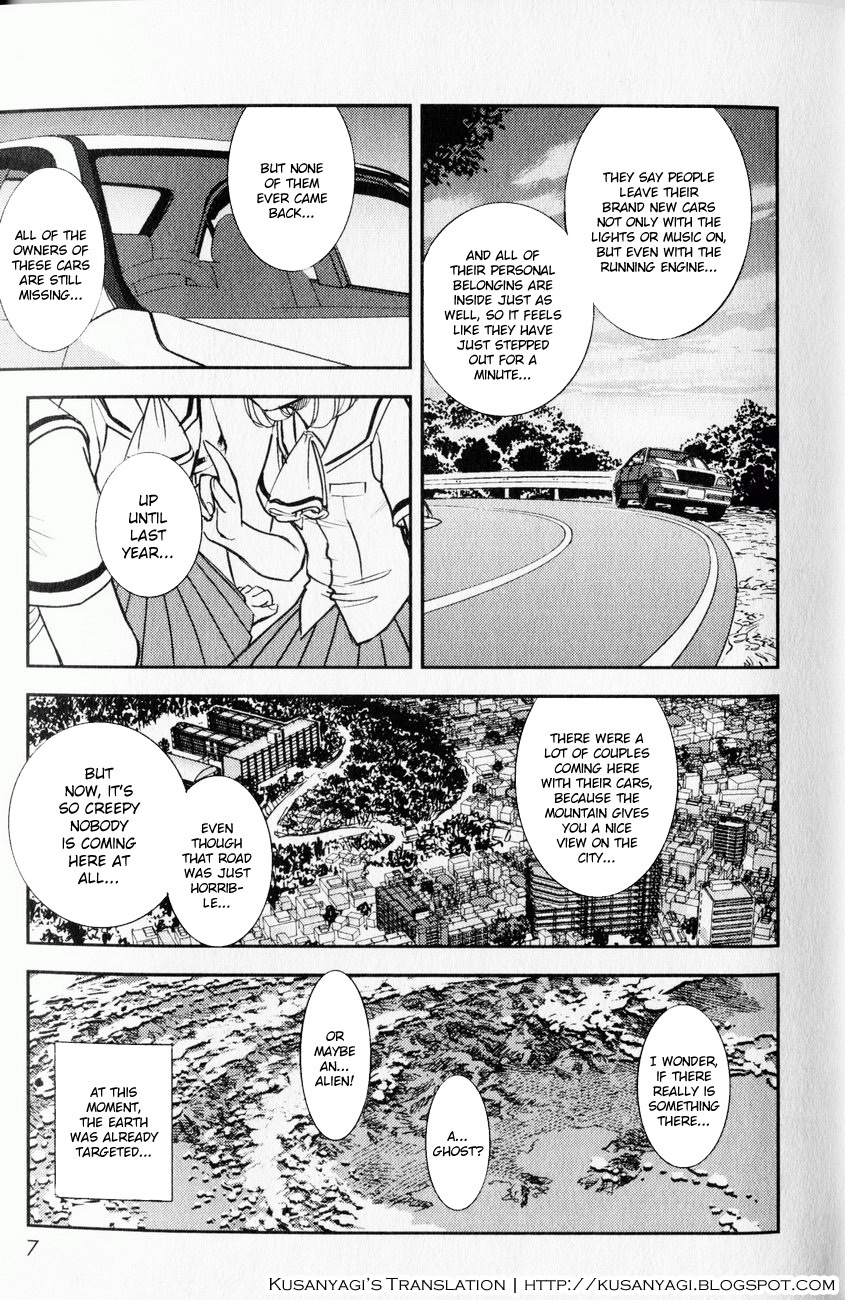 Trans Venus Chapter 1 page 7 - Chapter 1