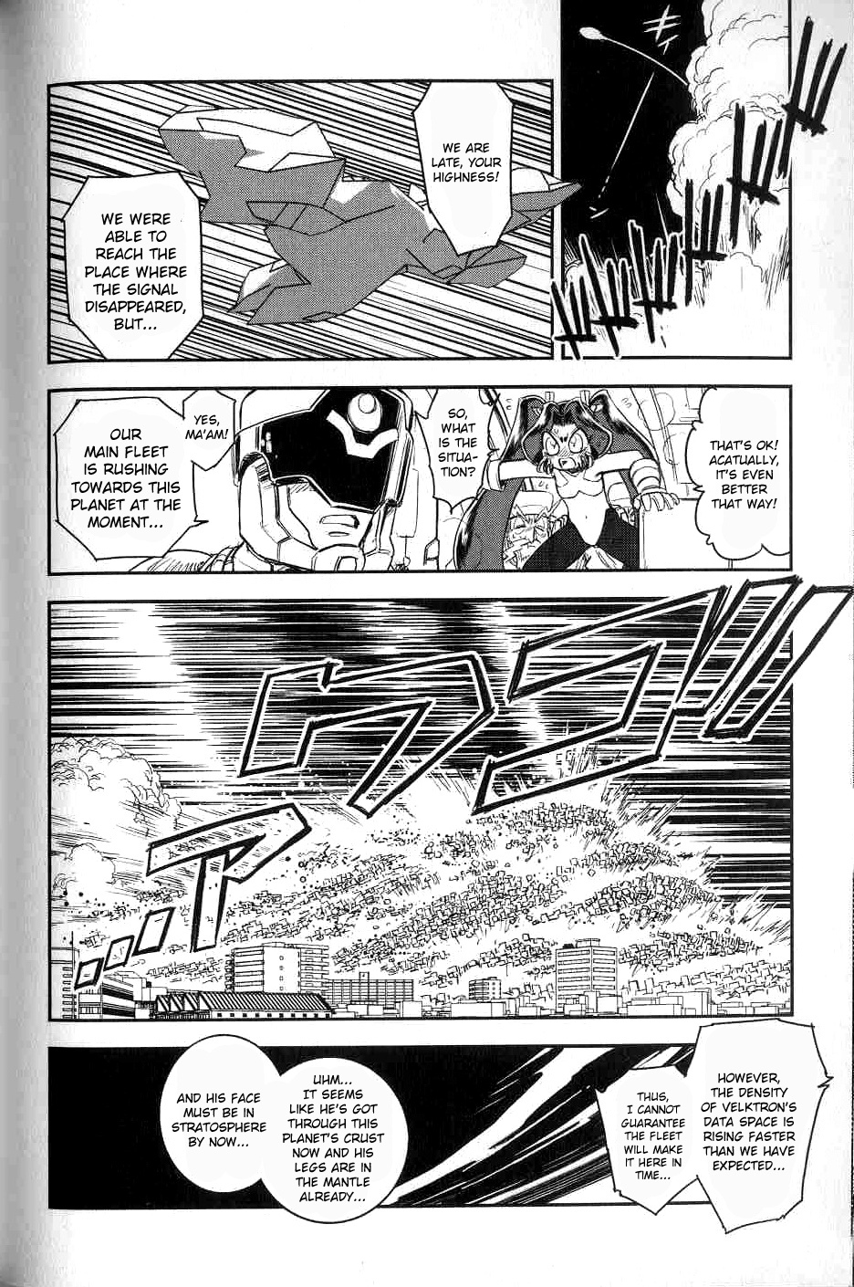 Trans Venus Chapter 10 page 10 - Chapter 10