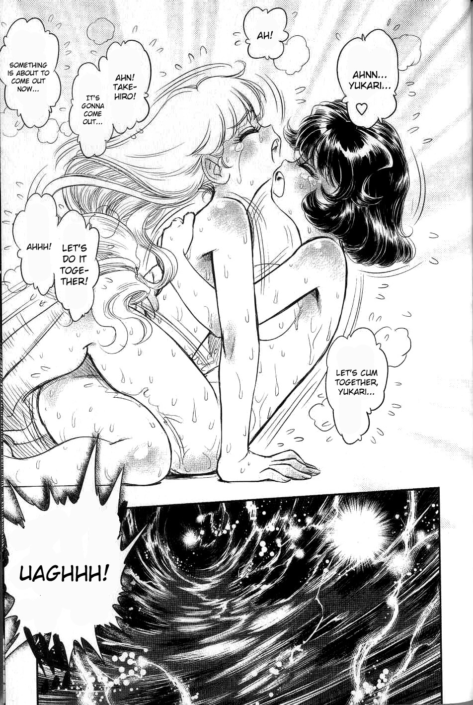 Trans Venus Chapter 10 page 24 - Chapter 10