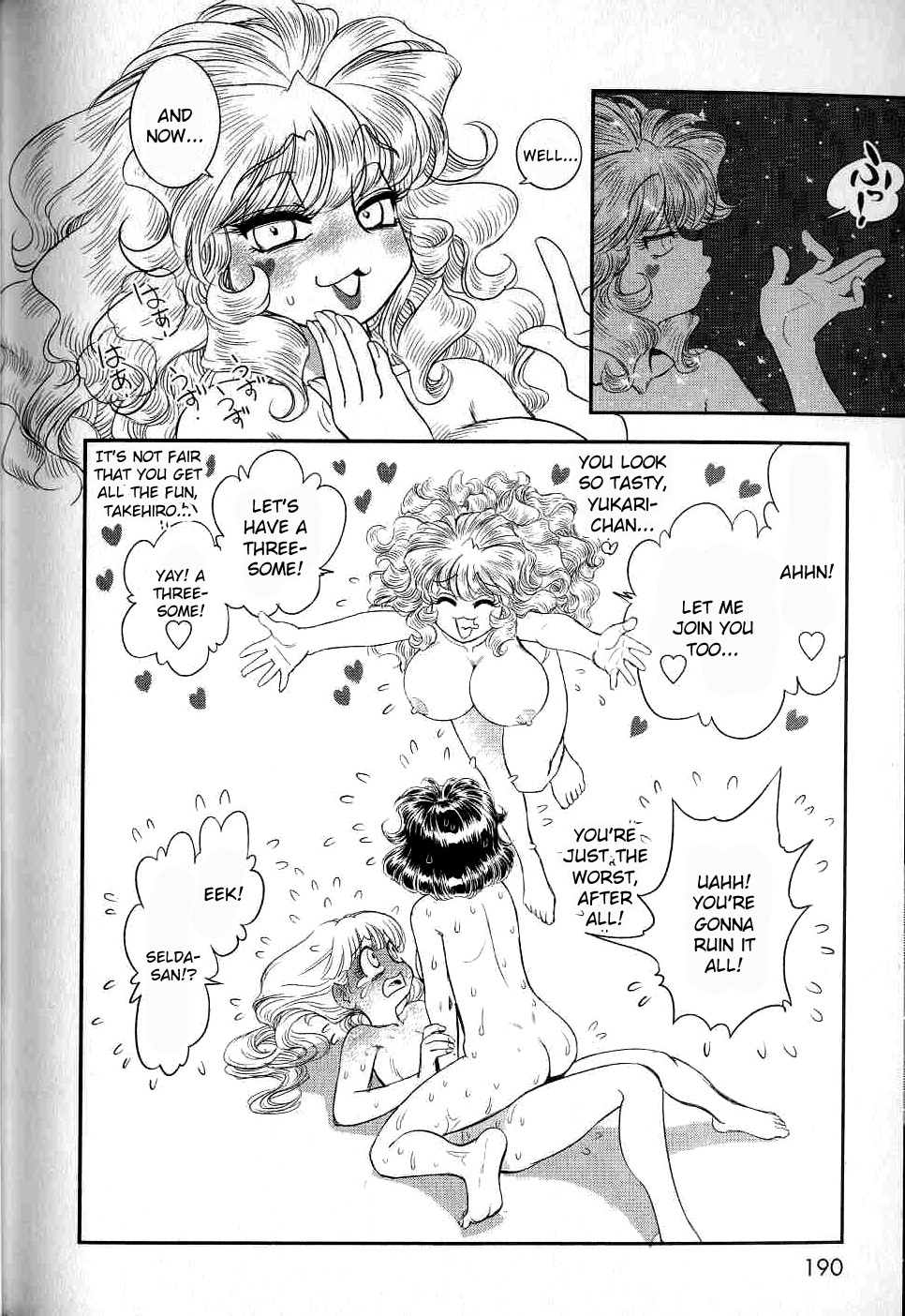 Trans Venus Chapter 10 page 26 - Chapter 10