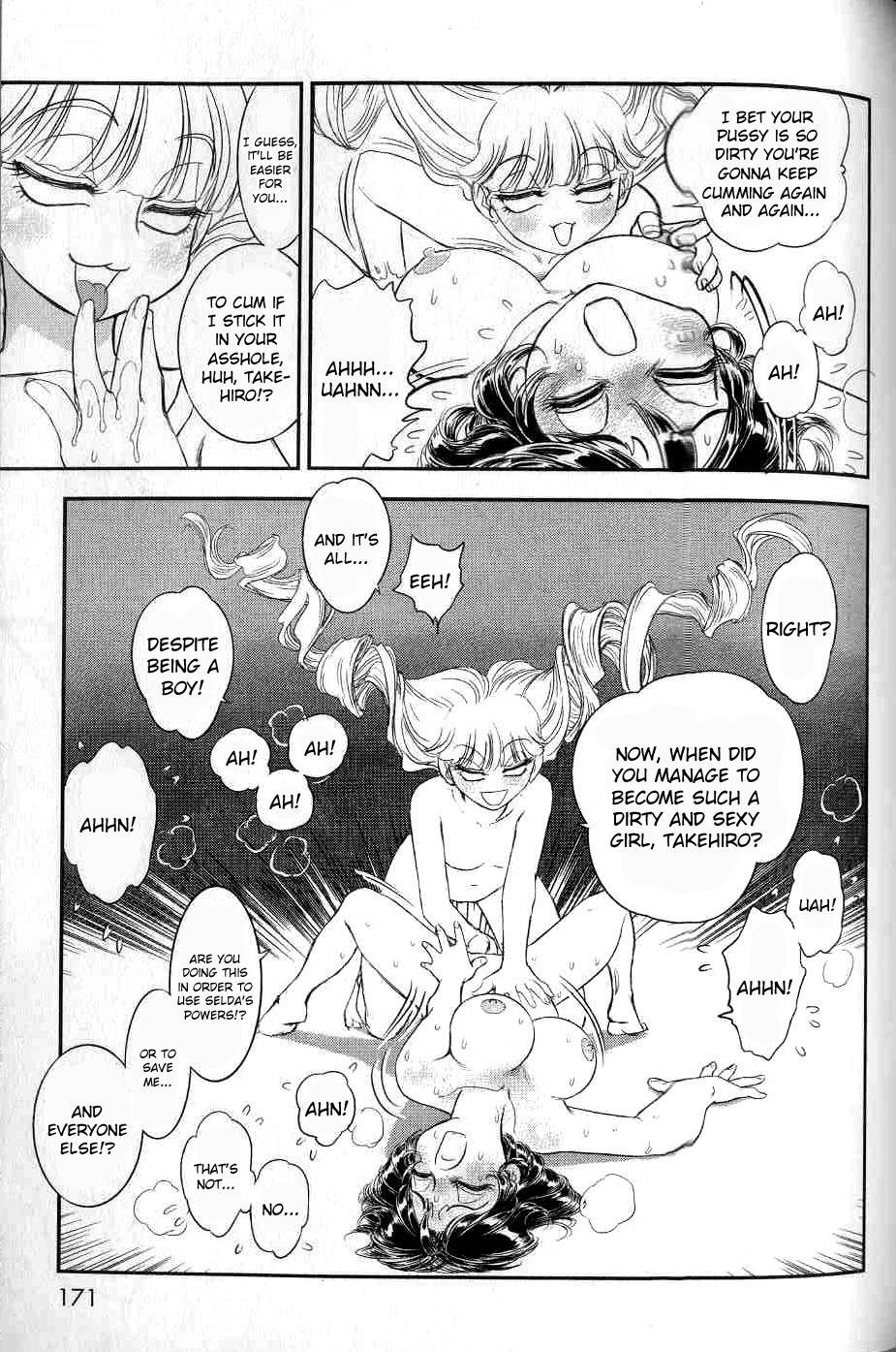 Trans Venus Chapter 10 page 9 - Chapter 10
