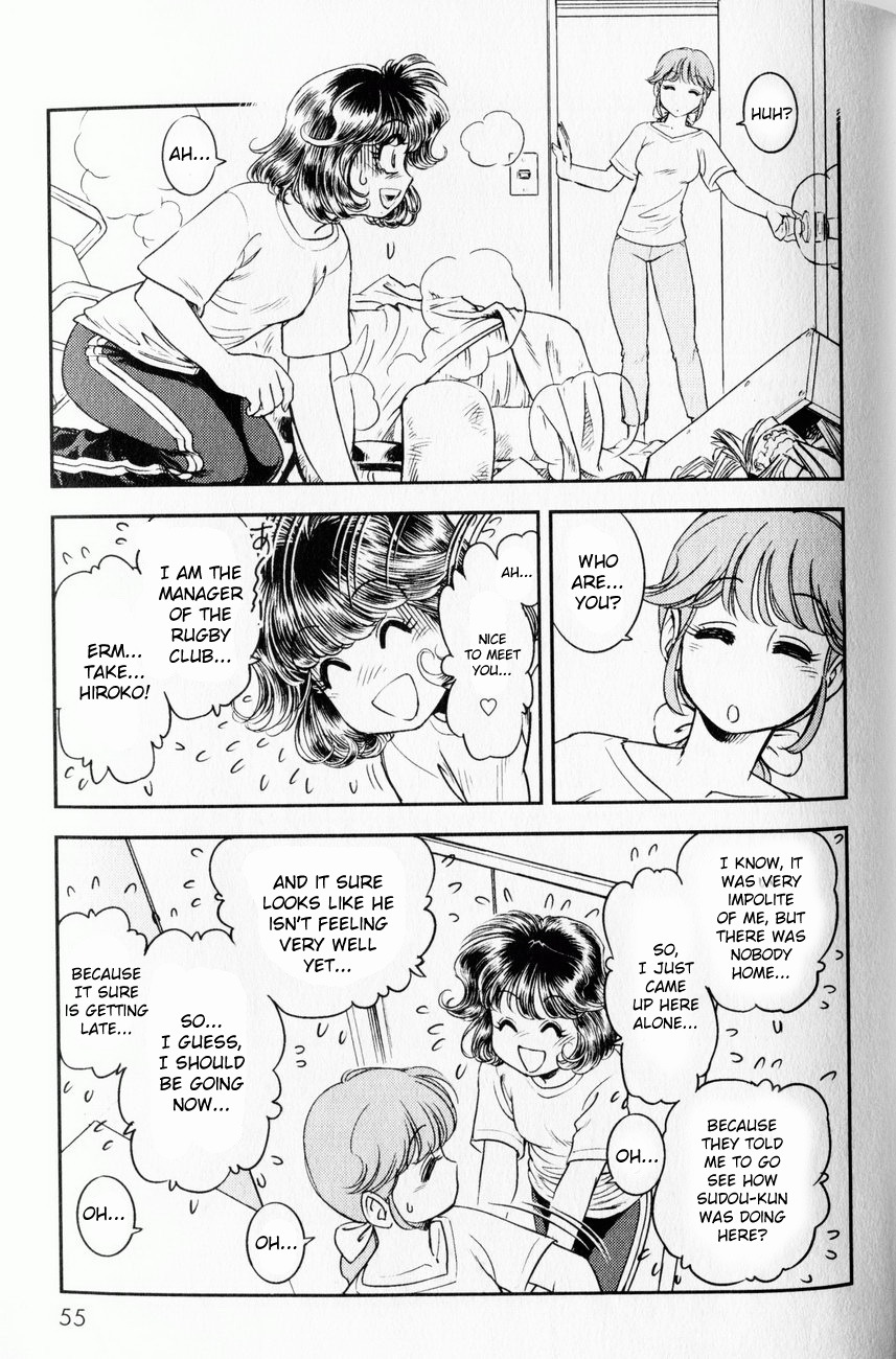 Trans Venus Chapter 2 page 11 - Chapter 2
