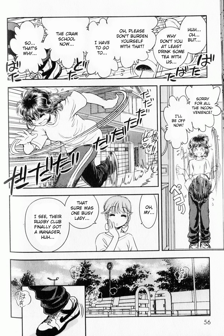 Trans Venus Chapter 2 page 12 - Chapter 2
