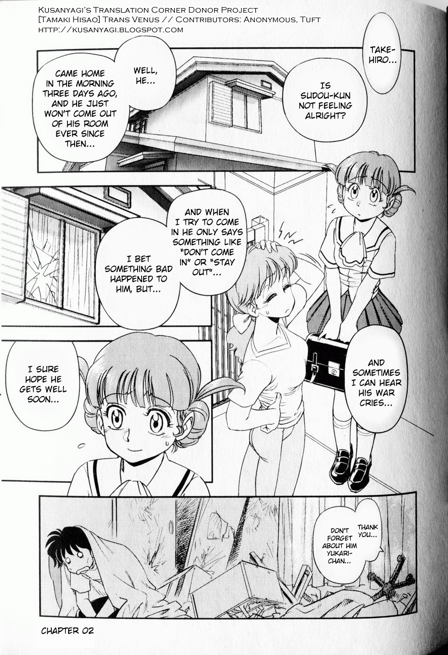 Trans Venus Chapter 2 page 2 - Chapter 2