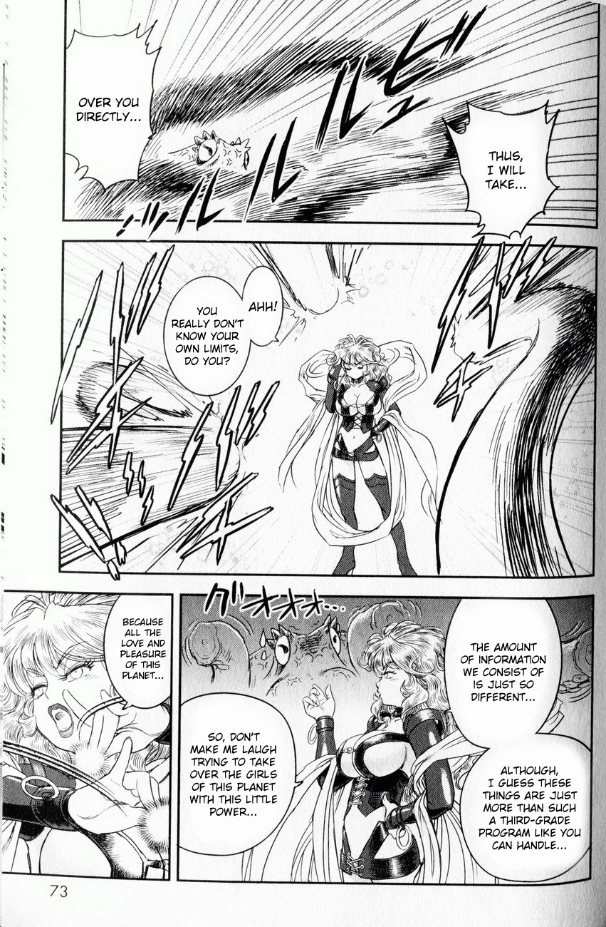 Trans Venus Chapter 2 page 29 - Chapter 2