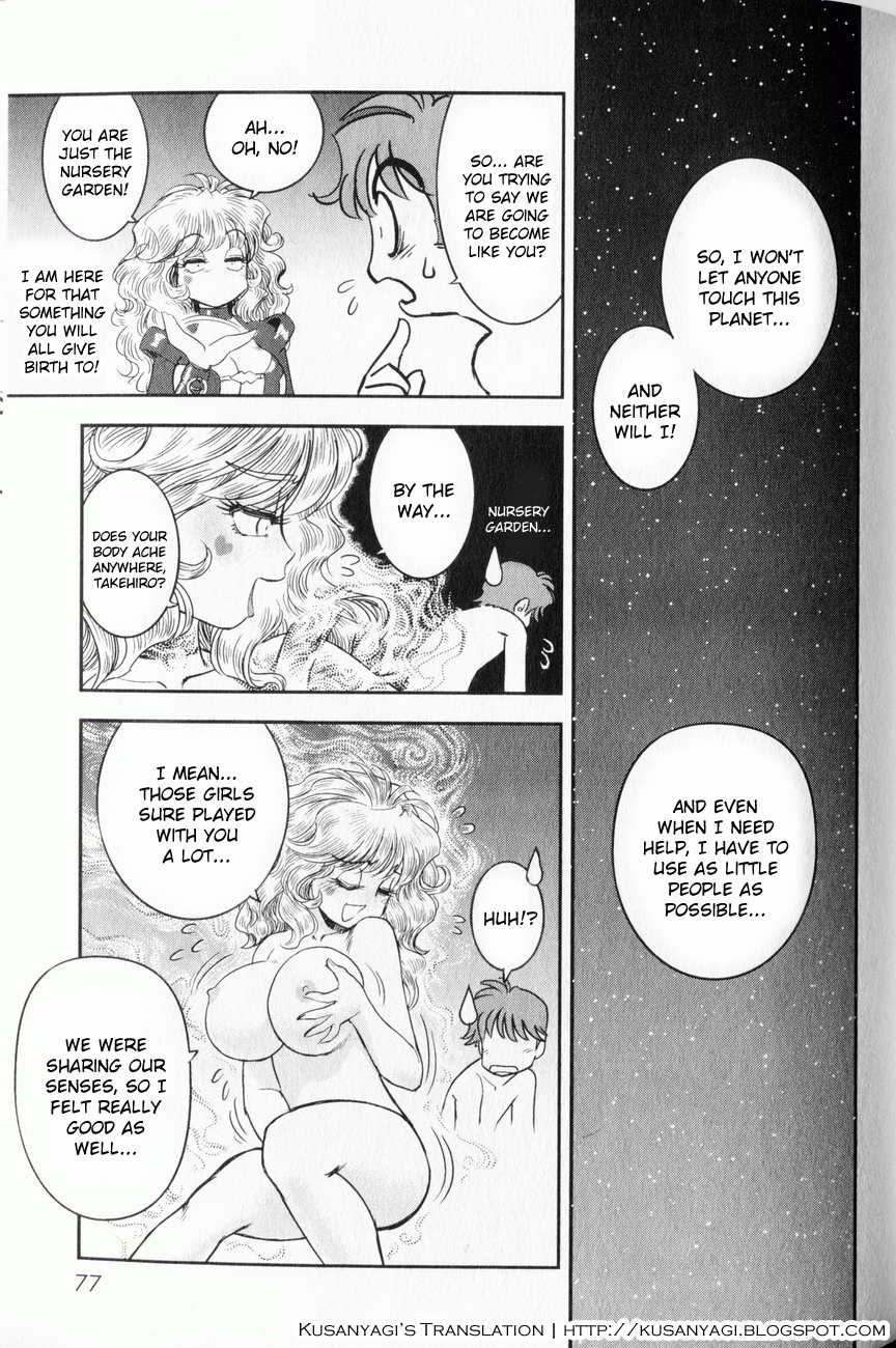 Trans Venus Chapter 2 page 32 - Chapter 2