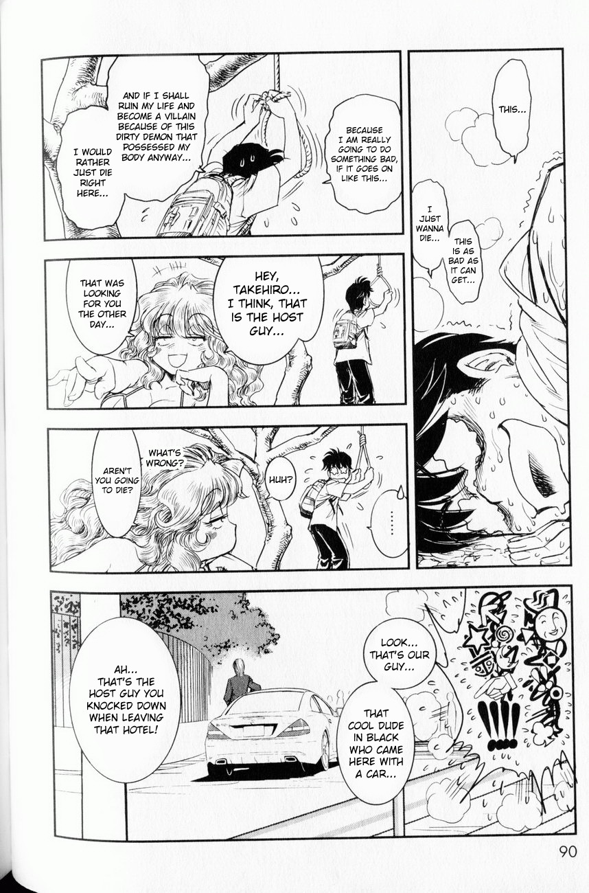 Trans Venus Chapter 3 page 10 - Chapter 3