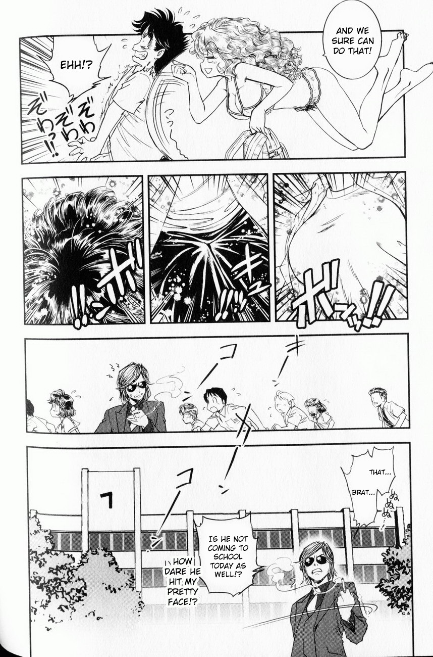 Trans Venus Chapter 3 page 12 - Chapter 3