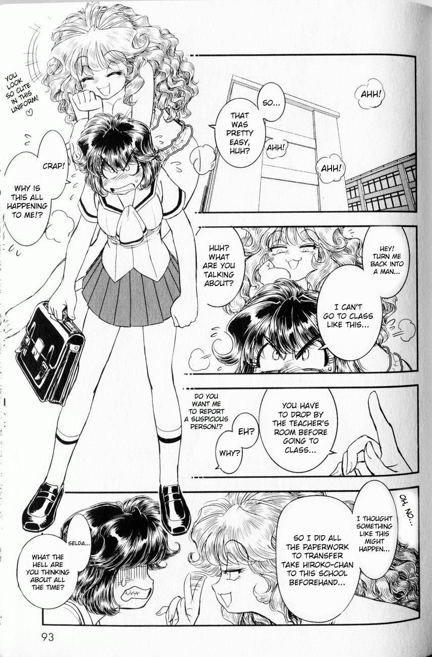 Trans Venus Chapter 3 page 13 - Chapter 3