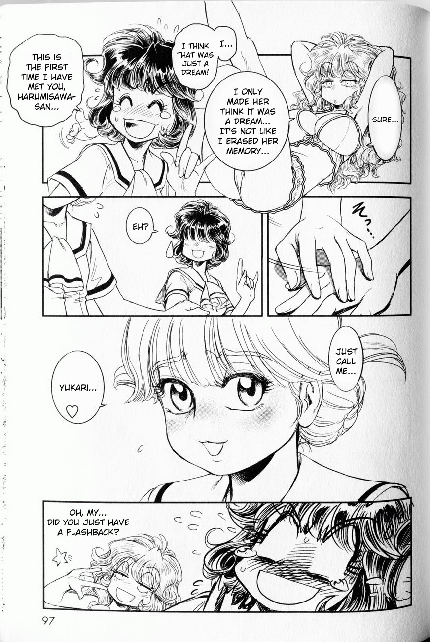 Trans Venus Chapter 3 page 17 - Chapter 3
