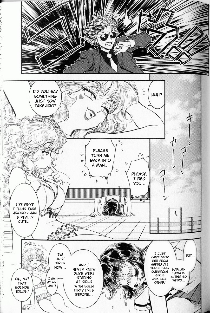 Trans Venus Chapter 3 page 19 - Chapter 3