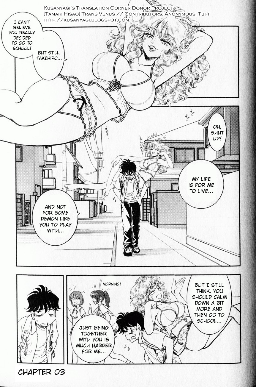 Trans Venus Chapter 3 page 2 - Chapter 3