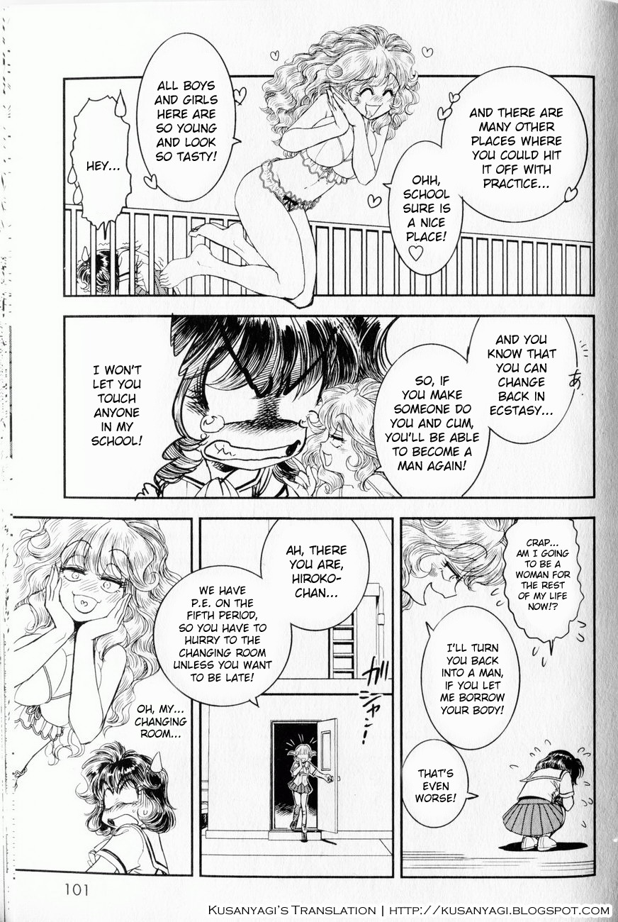Trans Venus Chapter 3 page 21 - Chapter 3