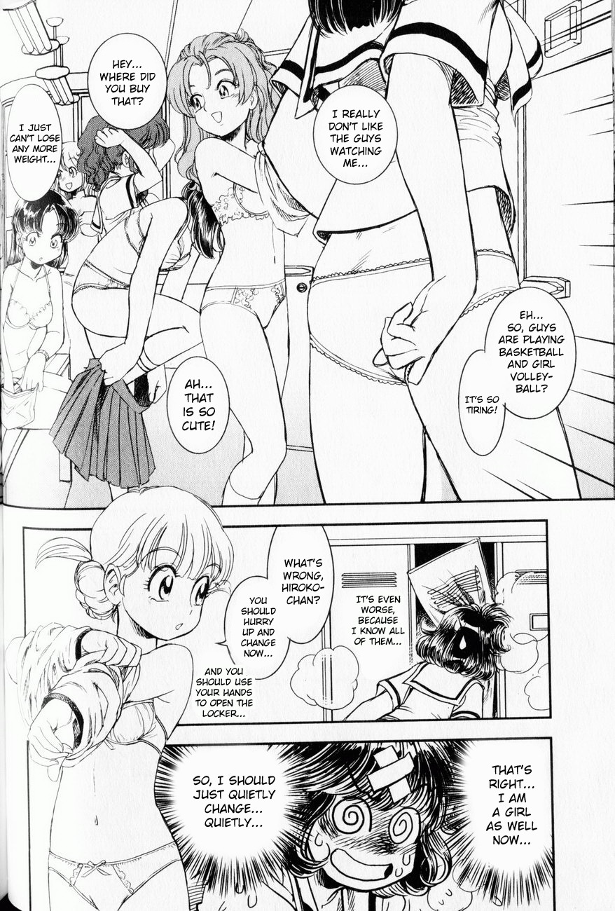 Trans Venus Chapter 3 page 22 - Chapter 3