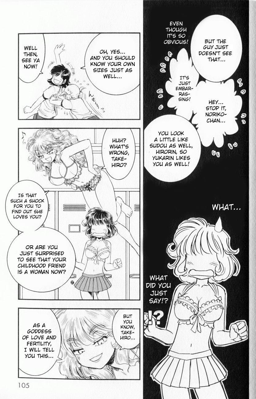 Trans Venus Chapter 3 page 25 - Chapter 3