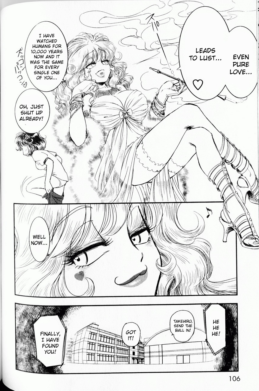 Trans Venus Chapter 3 page 26 - Chapter 3