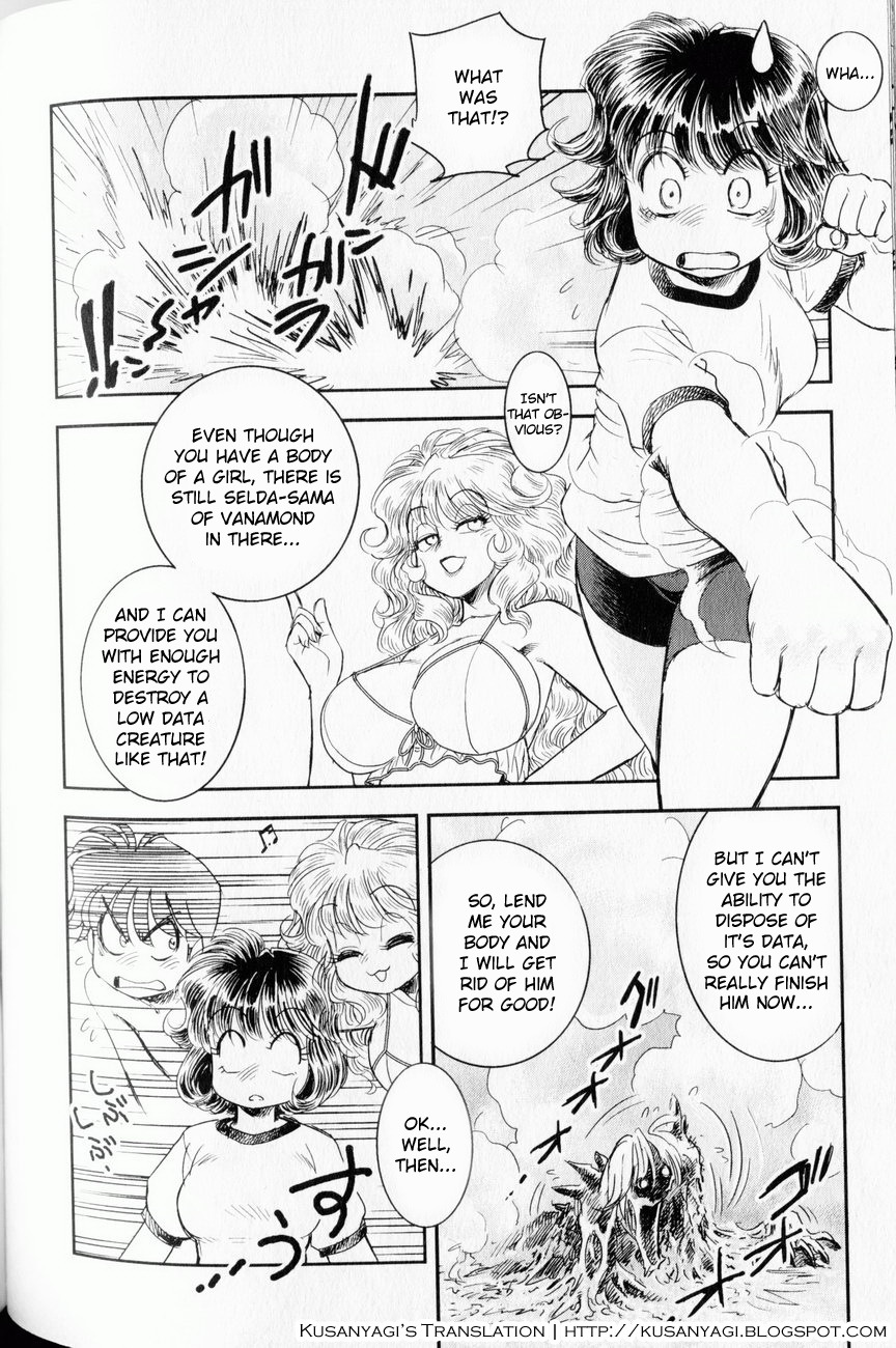 Trans Venus Chapter 3 page 31 - Chapter 3