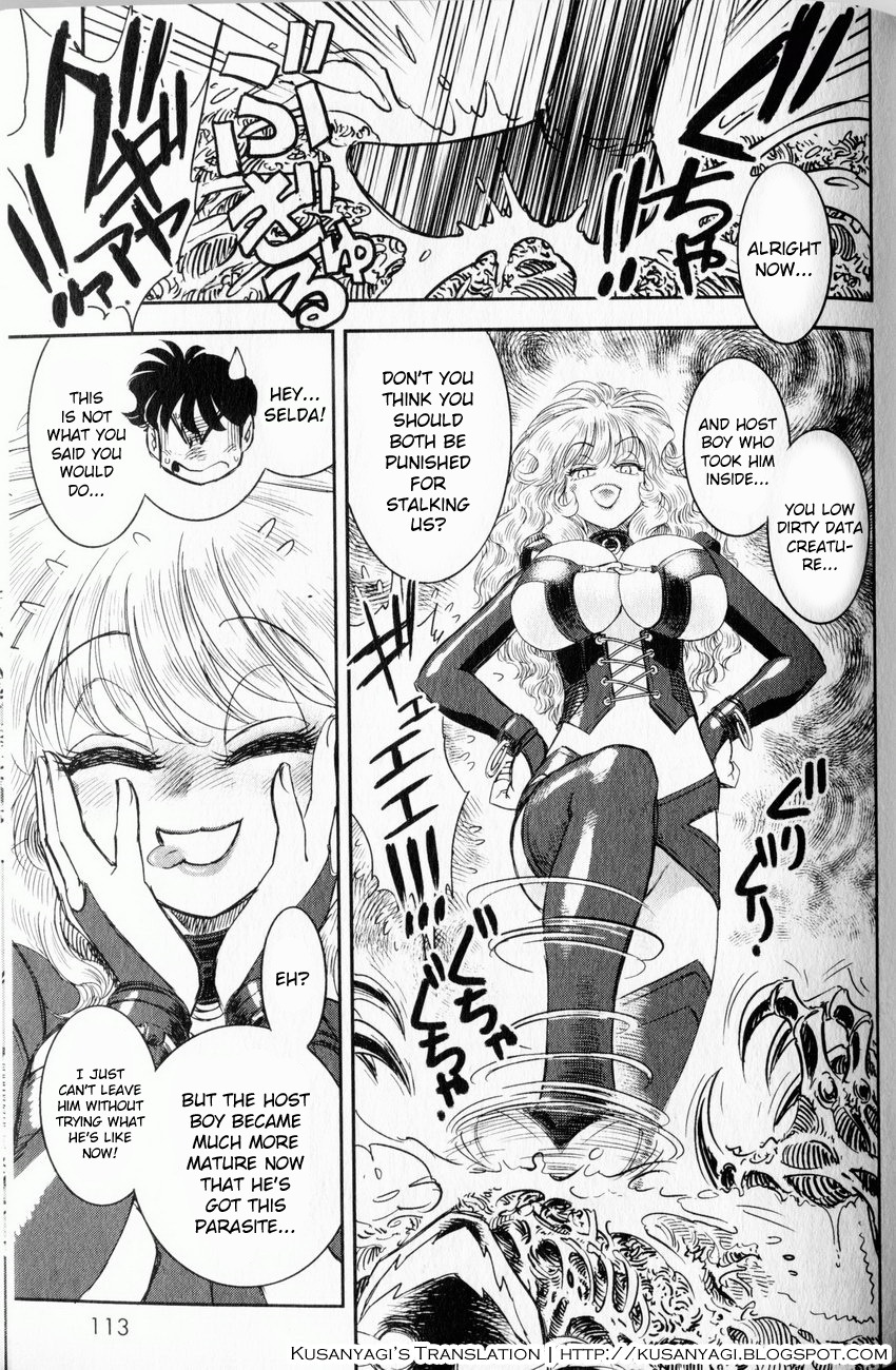 Trans Venus Chapter 3 page 32 - Chapter 3