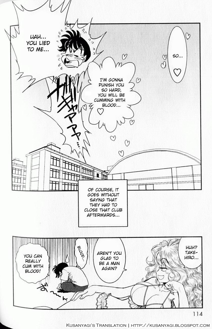 Trans Venus Chapter 3 page 33 - Chapter 3