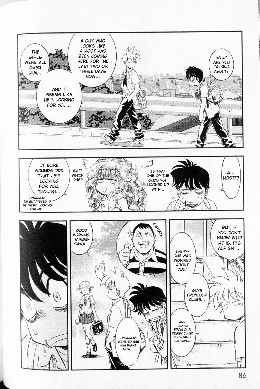 Trans Venus Chapter 3 page 6 - Chapter 3