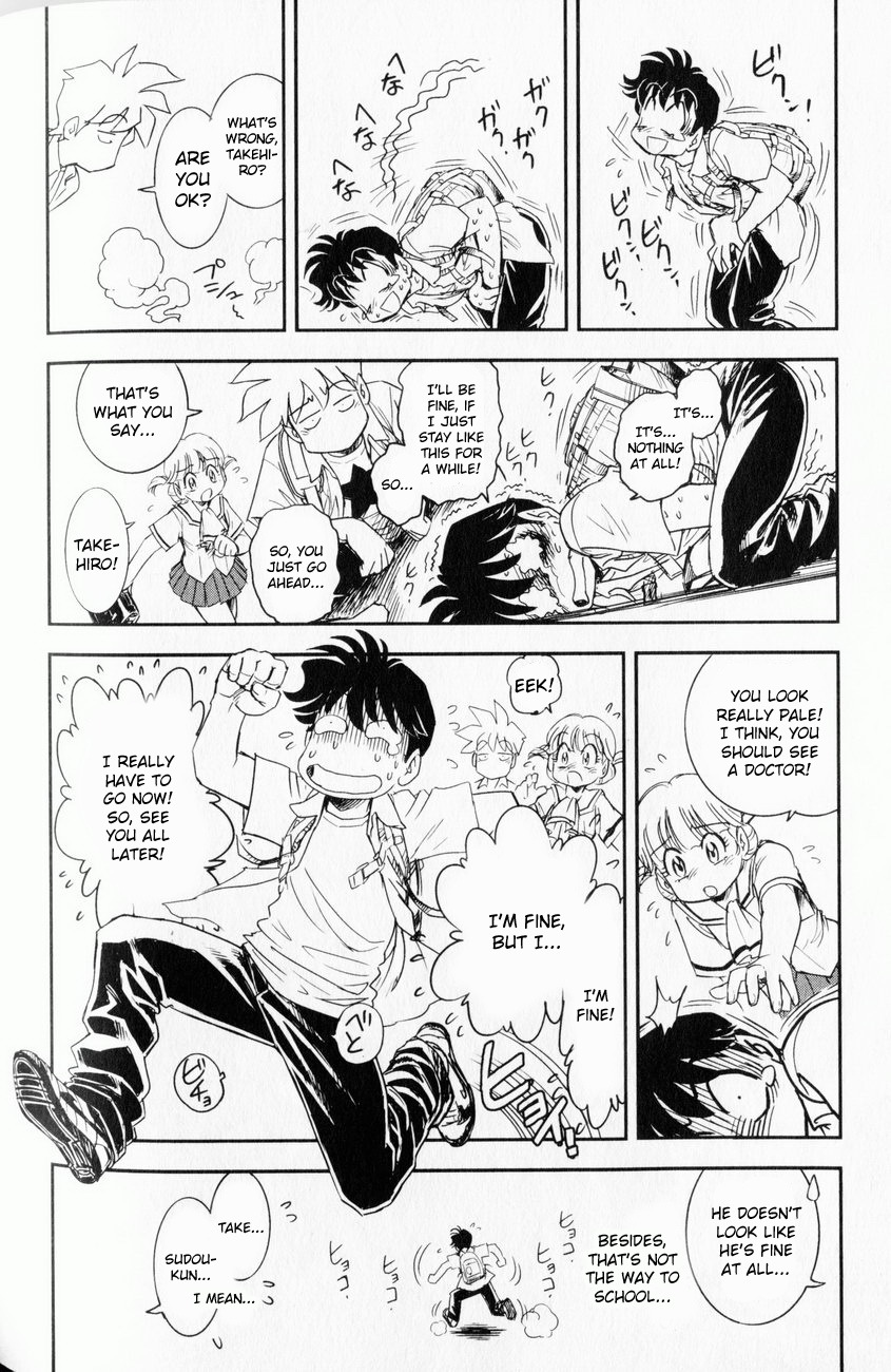 Trans Venus Chapter 3 page 8 - Chapter 3