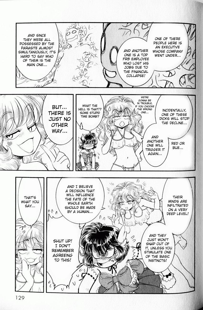 Trans Venus Chapter 4 page 11 - Chapter 4