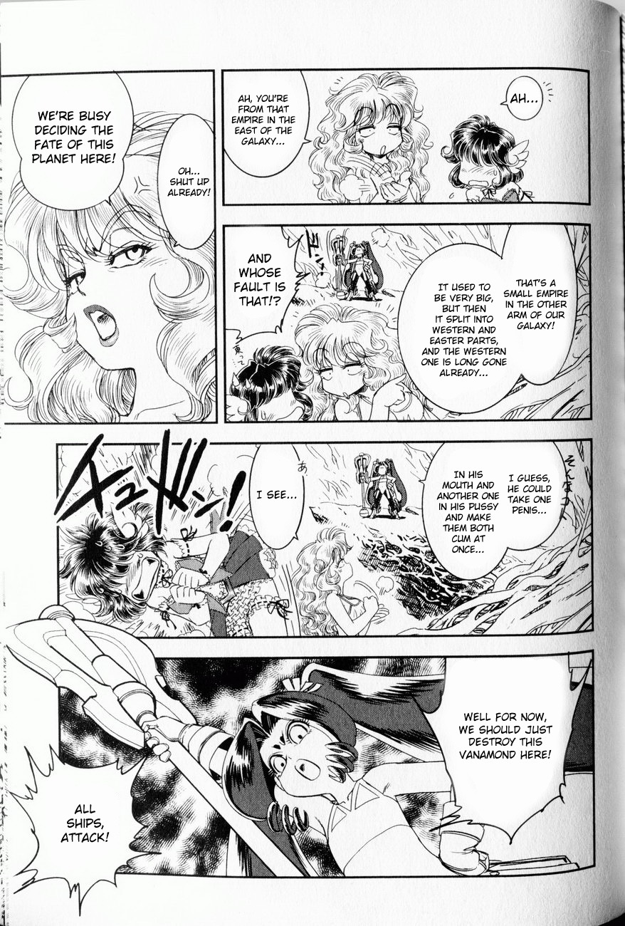 Trans Venus Chapter 4 page 17 - Chapter 4