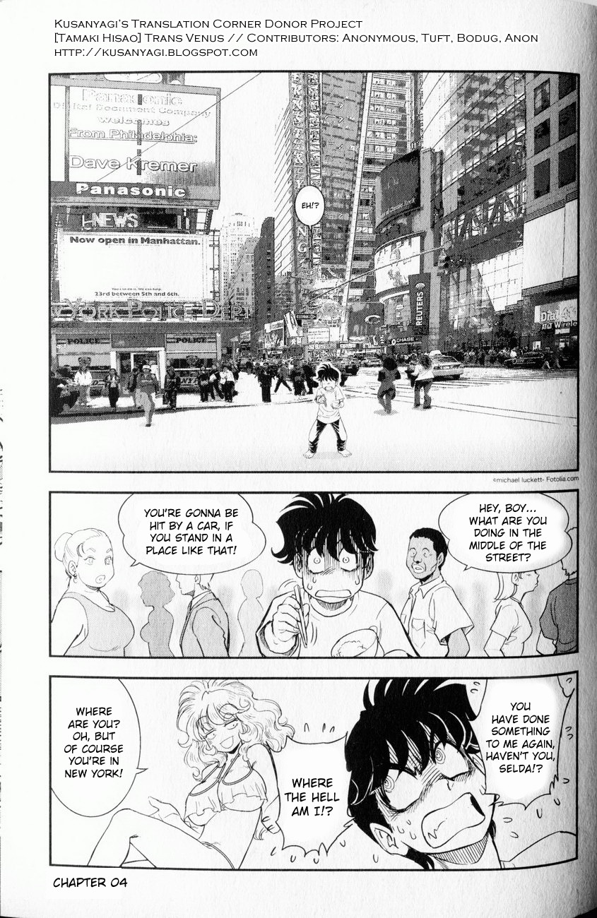 Trans Venus Chapter 4 page 2 - Chapter 4
