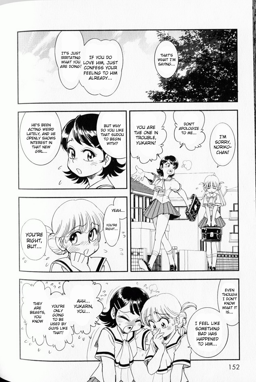 Trans Venus Chapter 4 page 32 - Chapter 4