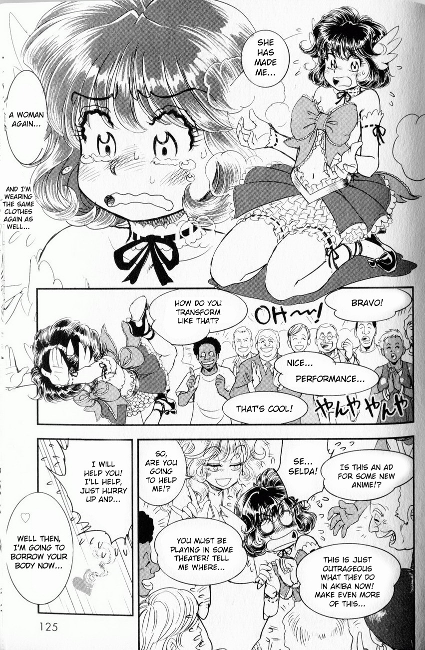 Trans Venus Chapter 4 page 7 - Chapter 4
